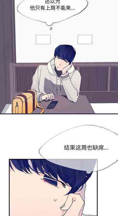 第39頁圖