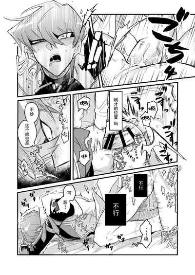 第23頁圖