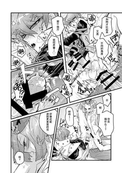 第27頁圖