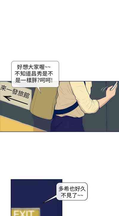 第11頁圖