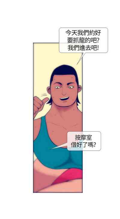 第23頁圖