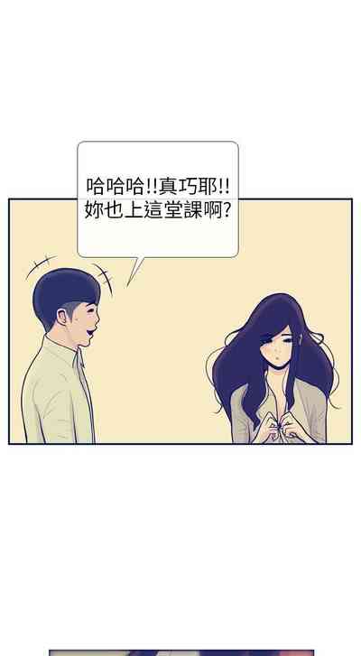 第35頁圖