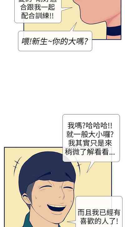 第55頁圖