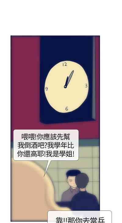 第63頁圖
