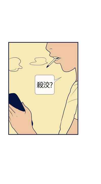 第67頁圖