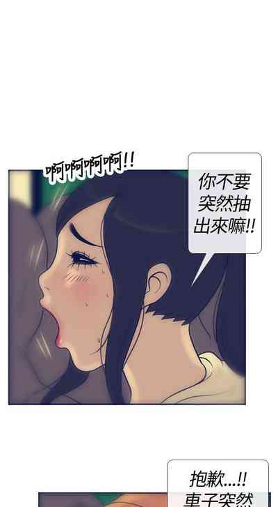 第71頁圖