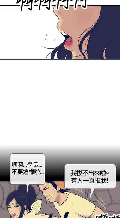 第79頁圖