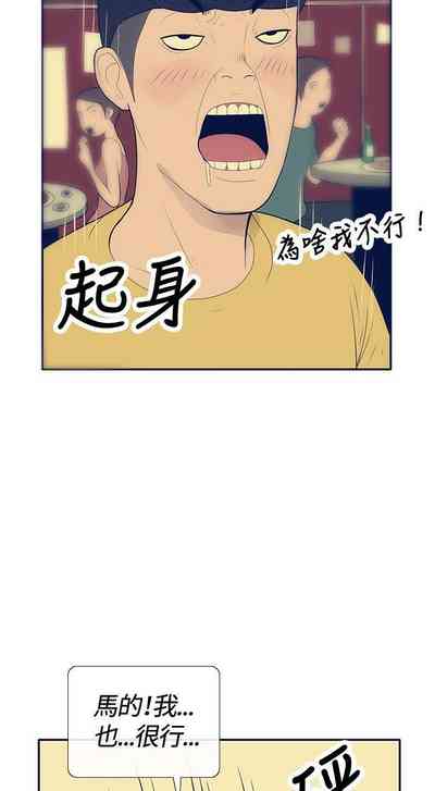 第87頁圖