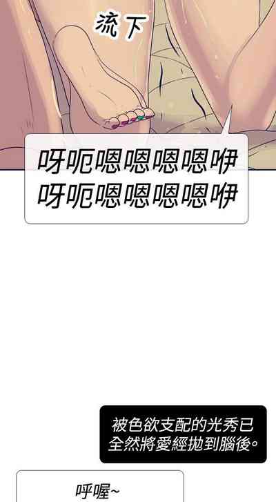 第99頁圖