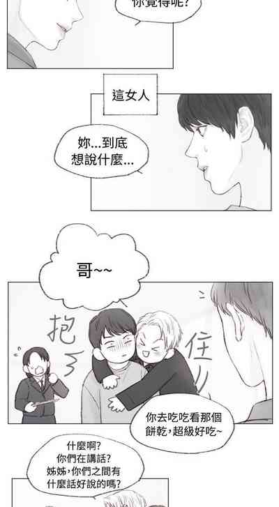 第11頁圖