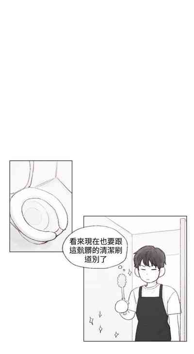 第31頁圖