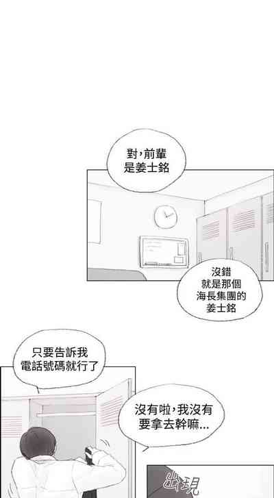 第7頁圖