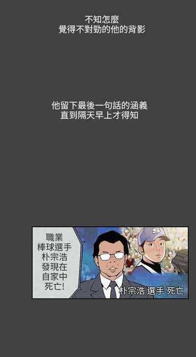 第11页图