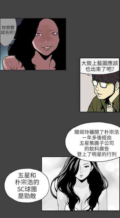 第19页图