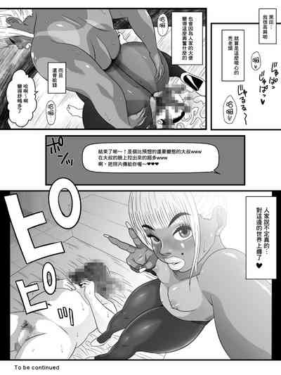 第27頁圖