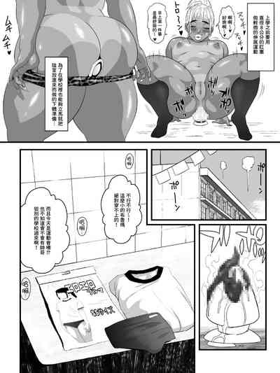 第7頁圖