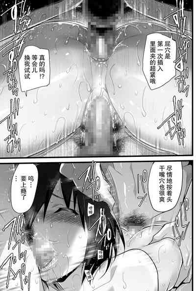 第43頁圖