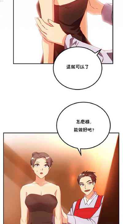 第103頁圖
