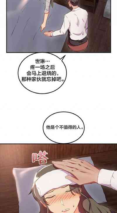 第107頁圖