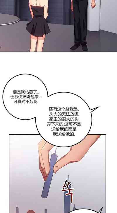 第111頁圖