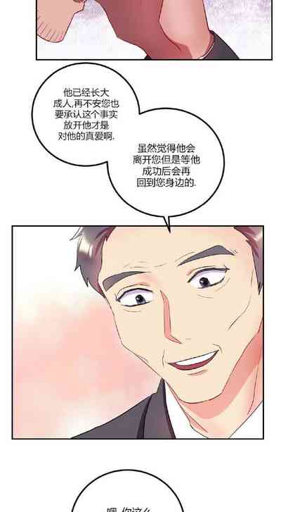 第115頁圖