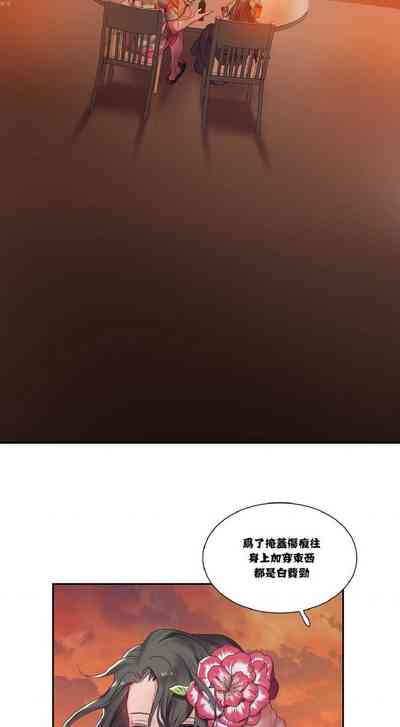 第11頁圖