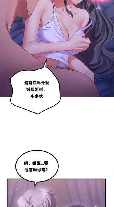 第31頁圖