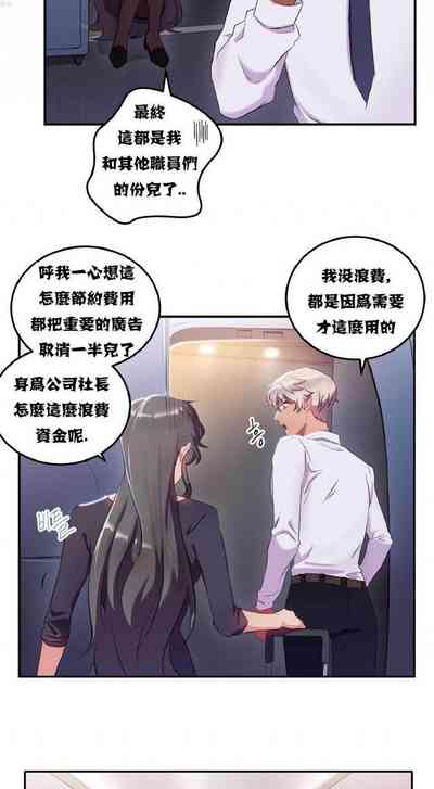 第39頁圖