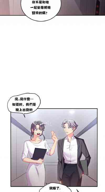 第43頁圖