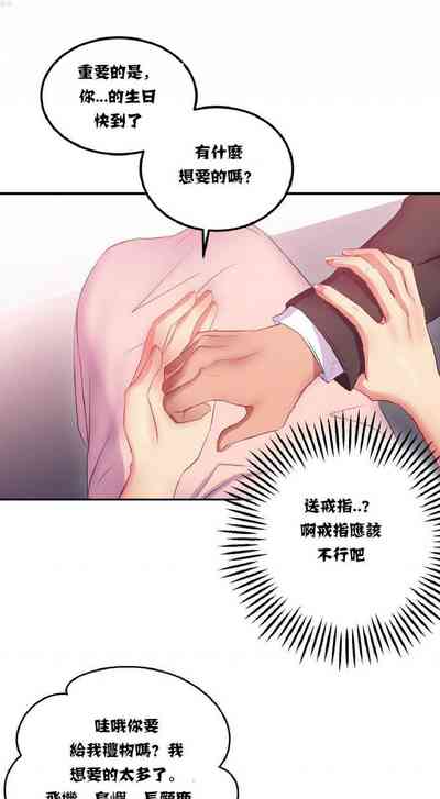 第55頁圖