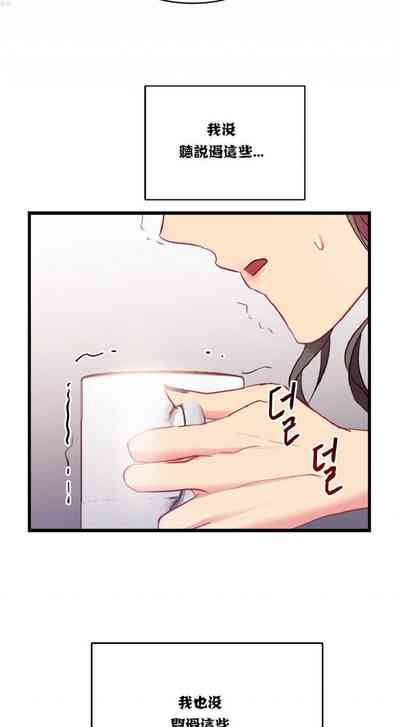 第67頁圖