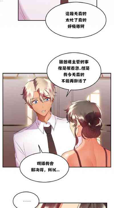 第71頁圖