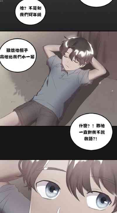 第79頁圖