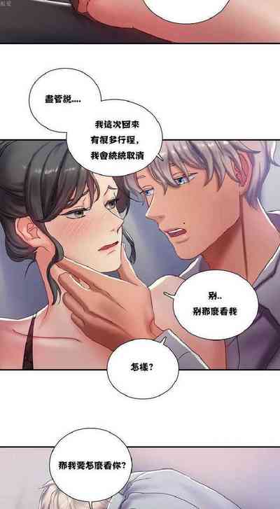 第7頁圖