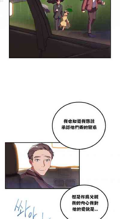 第83頁圖