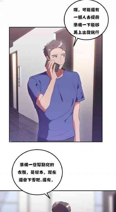 第87頁圖
