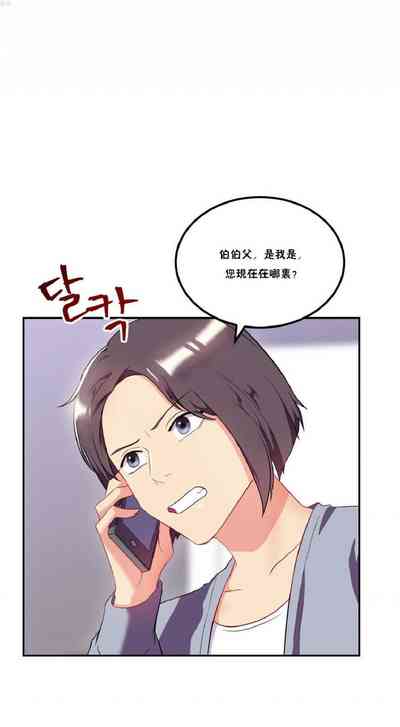 第99頁圖