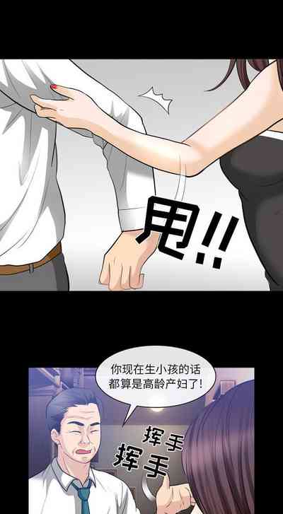 第107頁圖