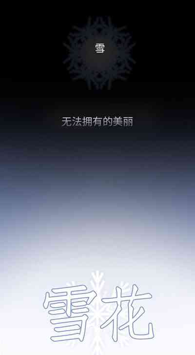 第115頁圖