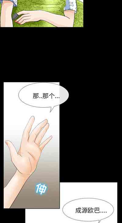 第11頁圖