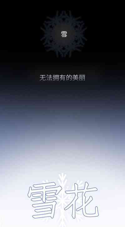 第131頁圖
