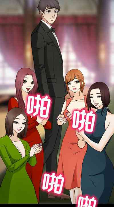 第143頁圖