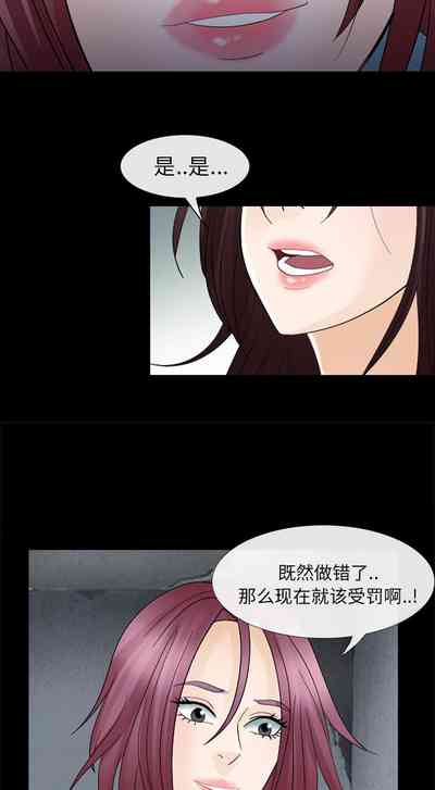 第31頁圖