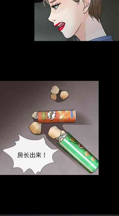 第35頁圖