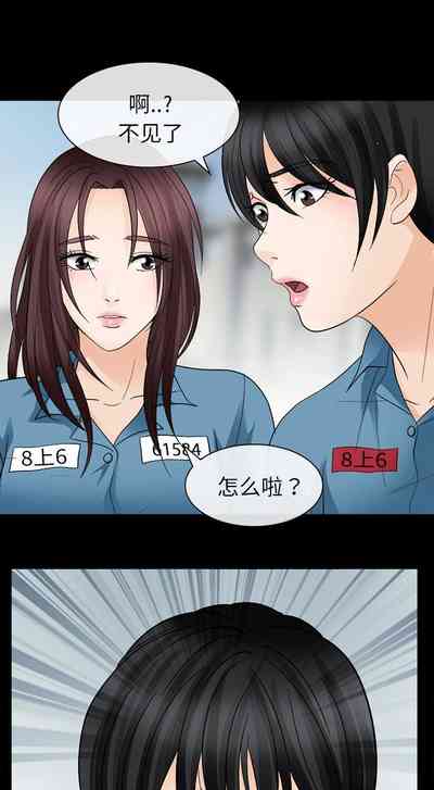 第39頁圖