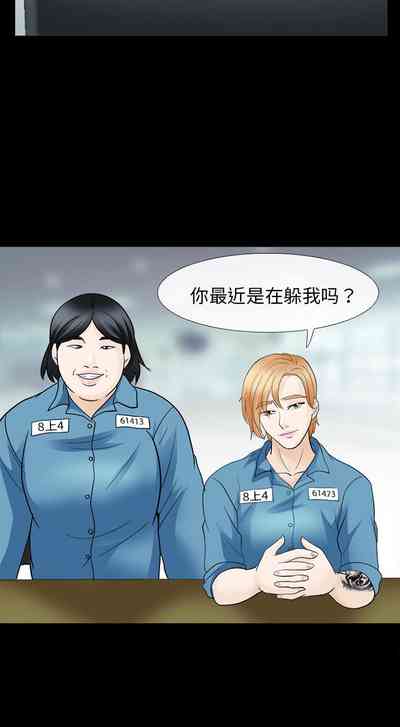 第43頁圖