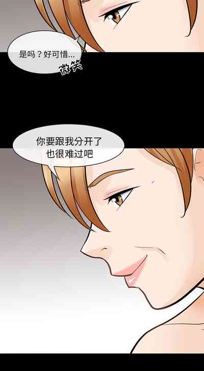 第51頁圖