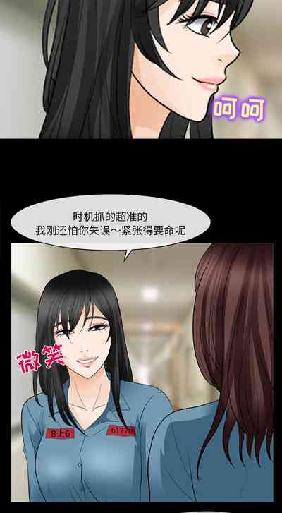 第55頁圖