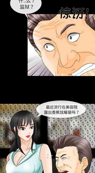 第71頁圖