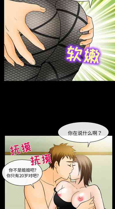第87頁圖